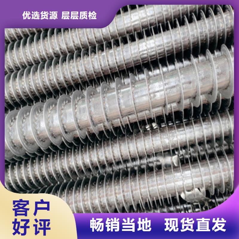 碳钢翅片管报价多种款式可随心选择