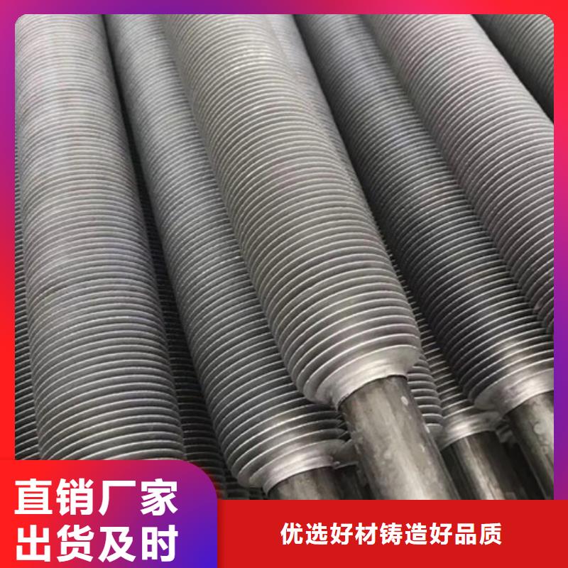 ND无缝钢管厂家精选优质材料