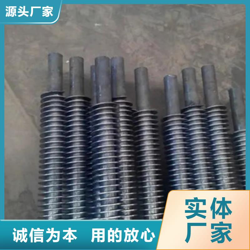 翅片管换热器实体厂家本地服务商