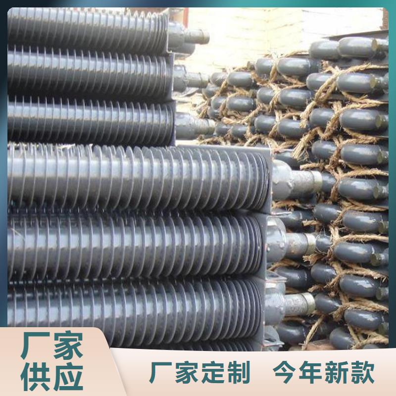 翅片换热管解决方案产品细节参数