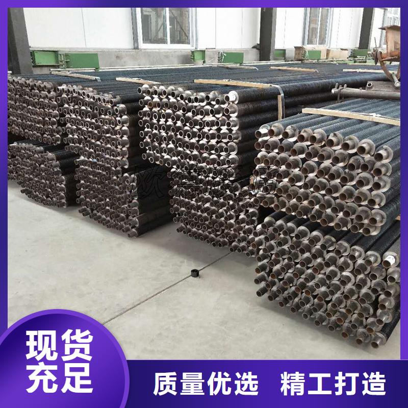 5052翅片管实力老厂同行低价