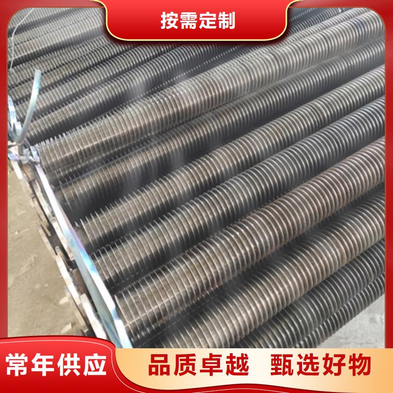 缠绕翅片管现货价格常年供应