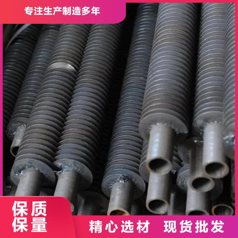 A型光排管检验发货
