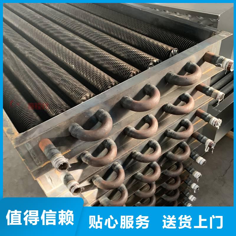 加热器批发价格供您所需