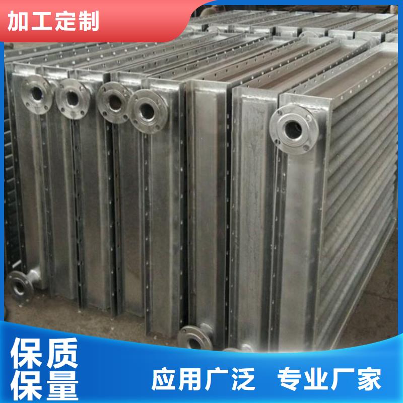 螺旋散热器质量放心检验发货