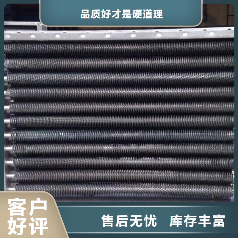 铜管亲水铝翅片施工队伍安装简单