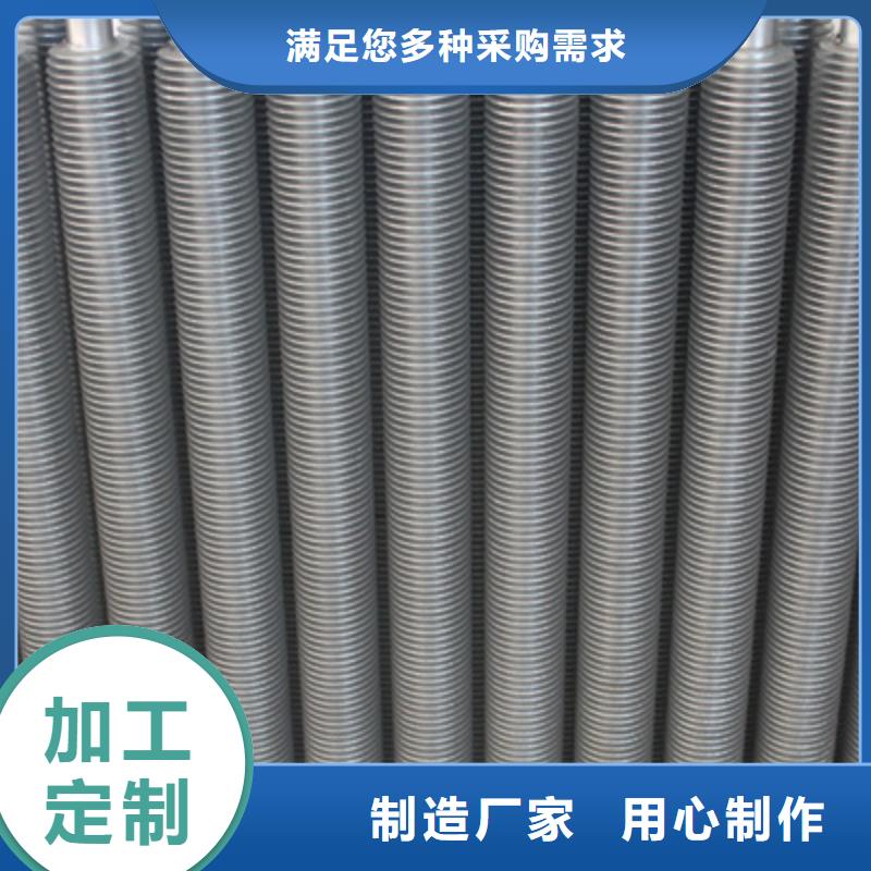 车间降温表冷器送货上门