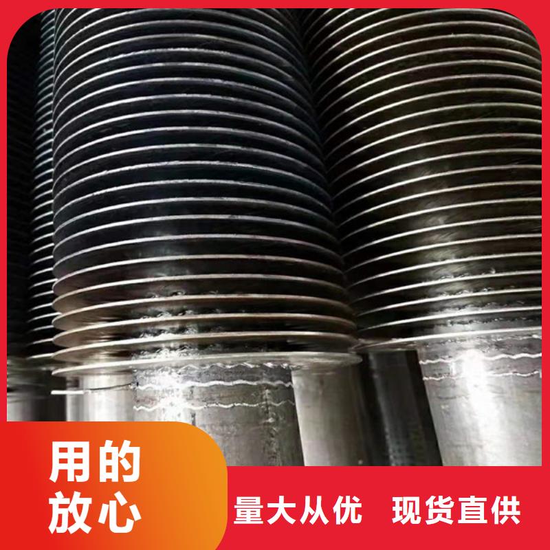 铜管表冷器设计生产加工