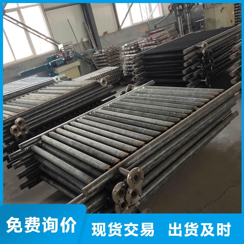中央空调表冷器厂家报价快捷的物流配送