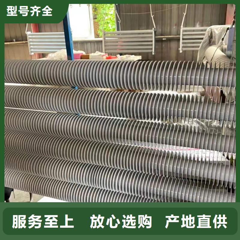 铝壳散热器同城货源