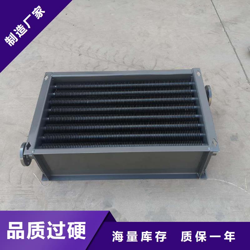 中央空调表冷器价格实惠质检合格出厂