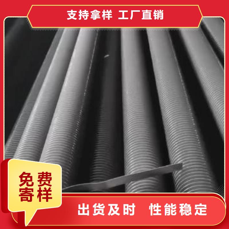 余热回收节能器质保一年同城供应商