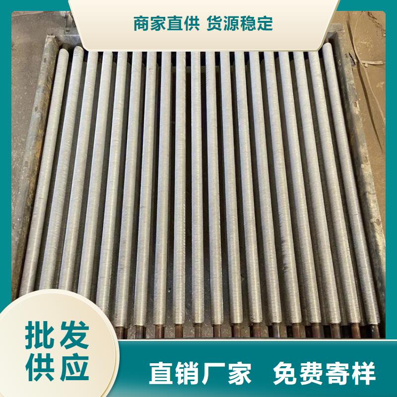 造纸厂换热器现货价格可定制有保障
