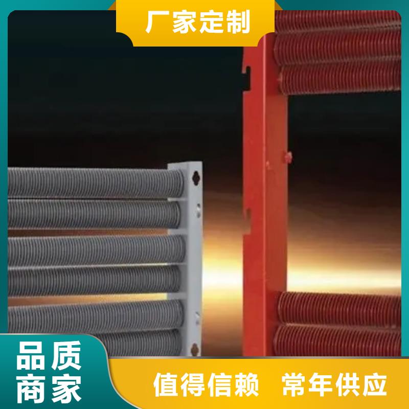中央空调表冷器设计极速发货