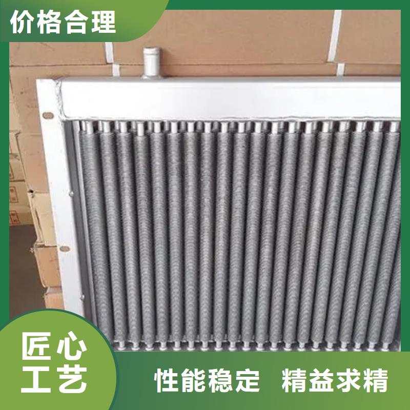 大型食品烘干换热器工厂直销一站式采购