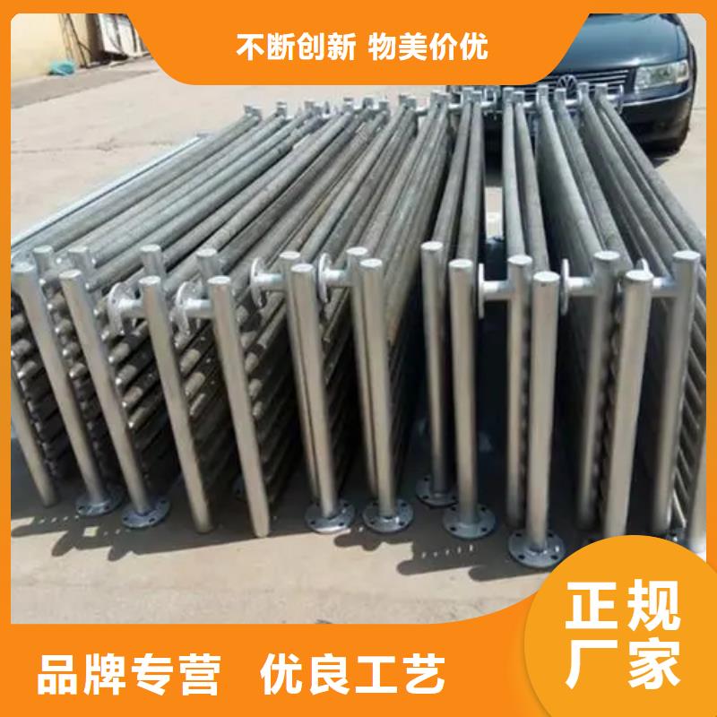 车间散热器本地经销商