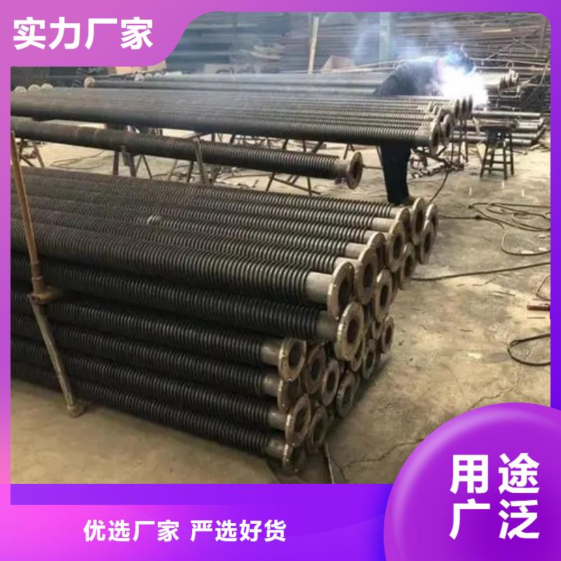 蒸汽暖风机散热器出厂价格安装简单