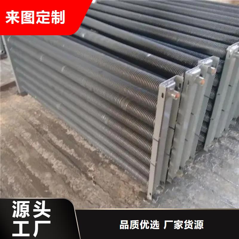 不锈钢散热器价格合理采购无忧
