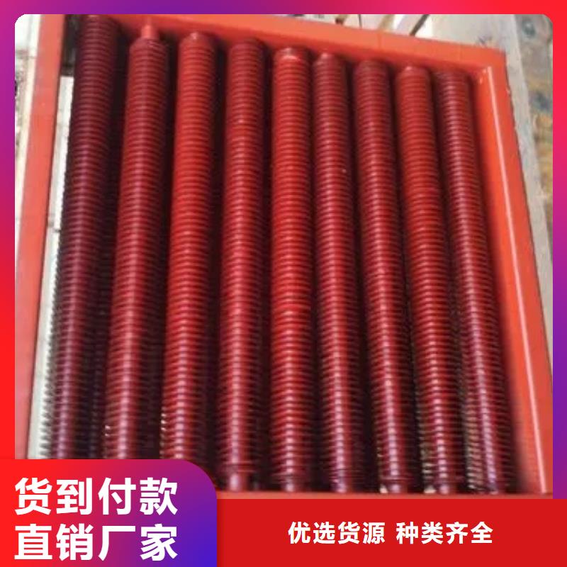 5P空调表冷器施工队伍当地制造商