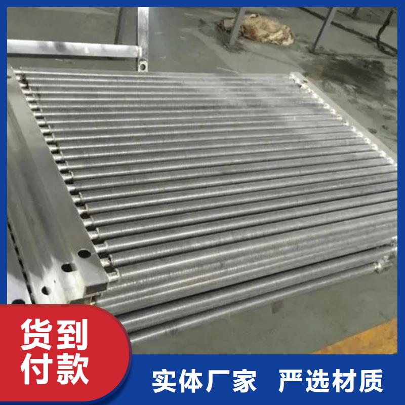 真空炉冷却器规格同城生产商