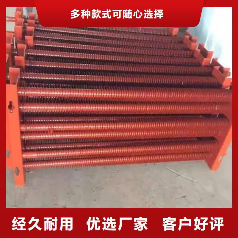 水冷散热器来样定制好货采购
