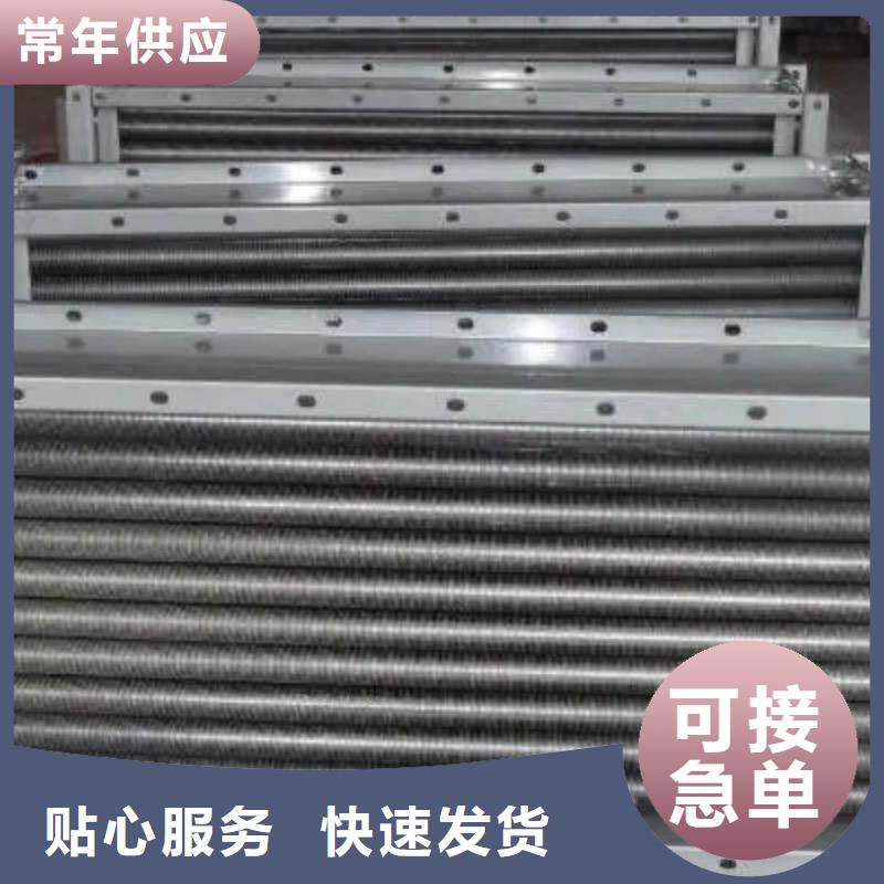 板式换热器品质保障品质好才是硬道理