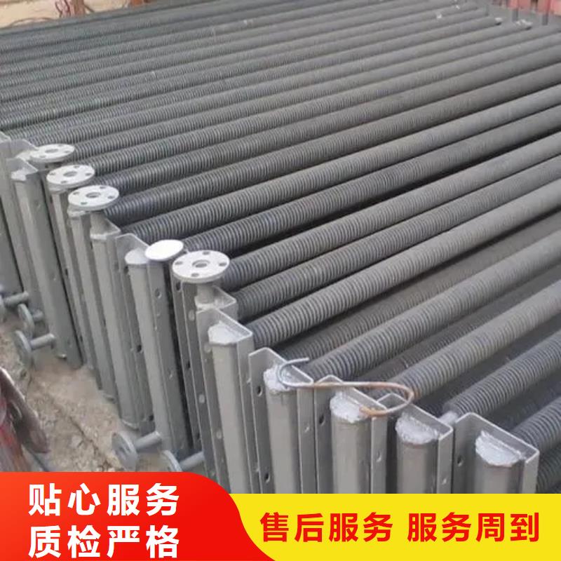 工业表冷器源头厂家本地公司