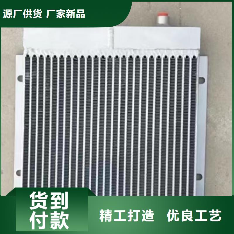汽车散热器实体大厂本地制造商