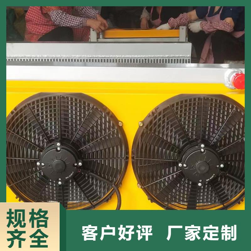 闭式蒸发空冷器本地生产商