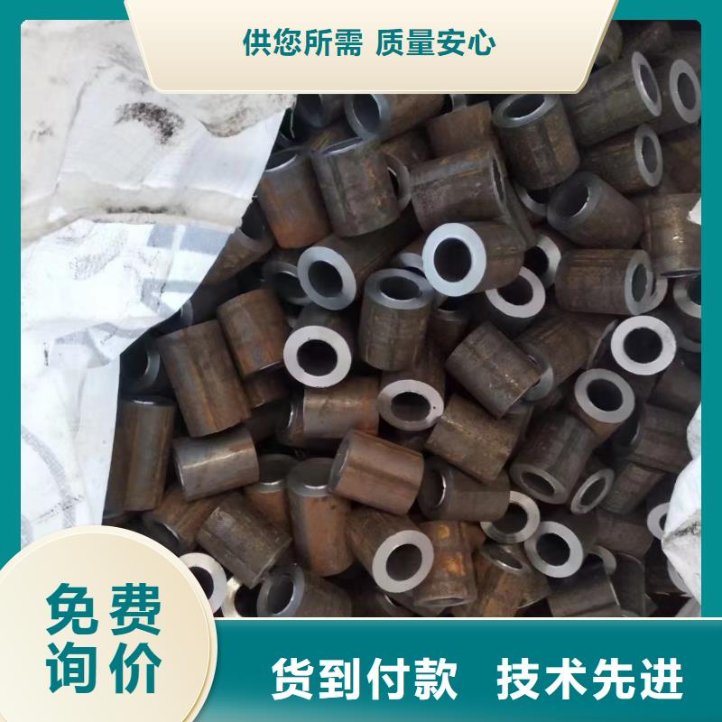 114*25无缝钢管询问报价质量看得见