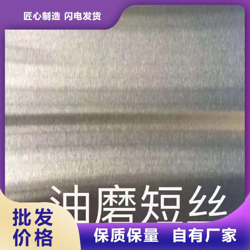 70*4无缝钢管实体厂家经销商