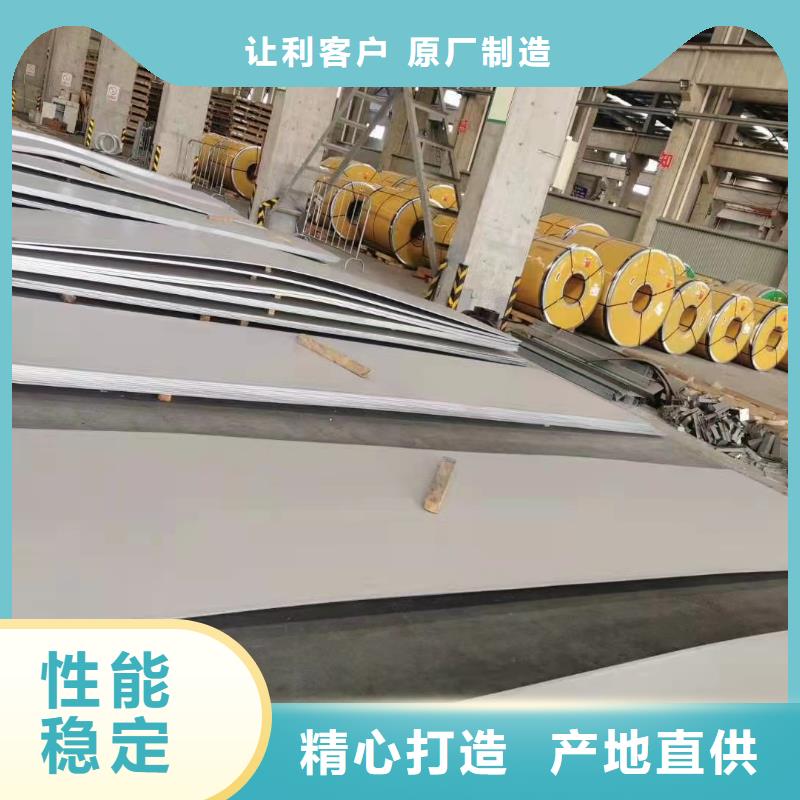 38*4无缝钢管规格出厂价
