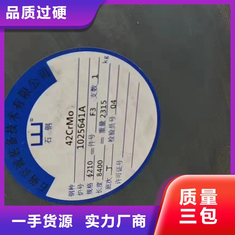 245*40无缝钢管实体厂家一站式供应