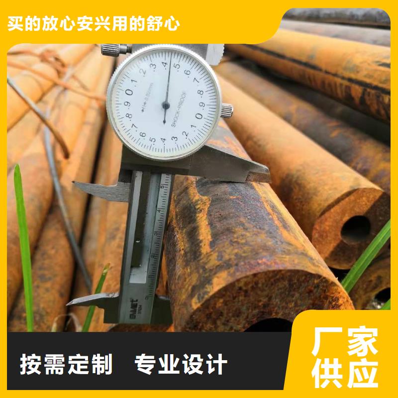 159*6无缝钢管本地生产商