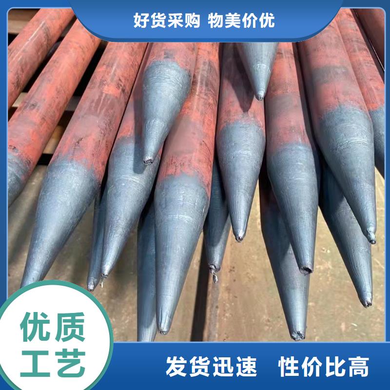 180*25无缝钢管厂家直接面向客户