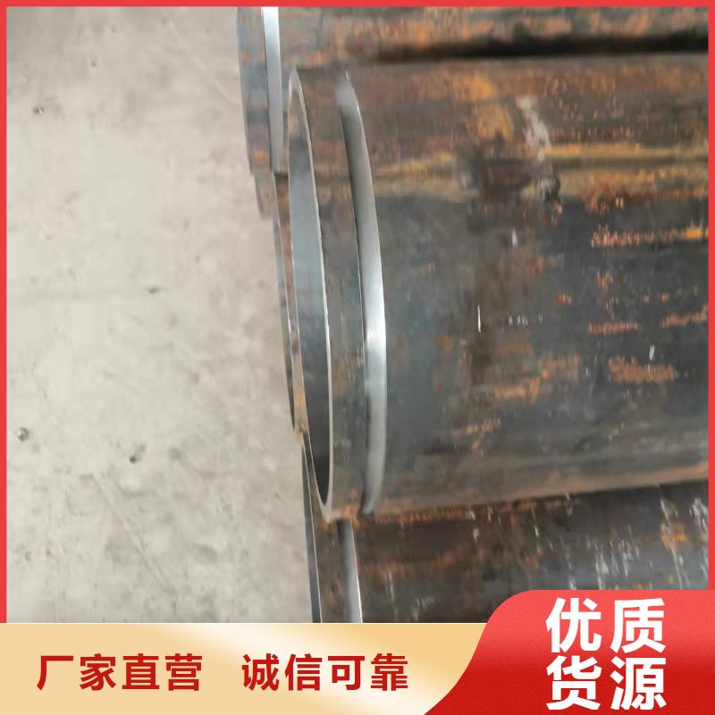 245*80无缝钢管供应当地供应商
