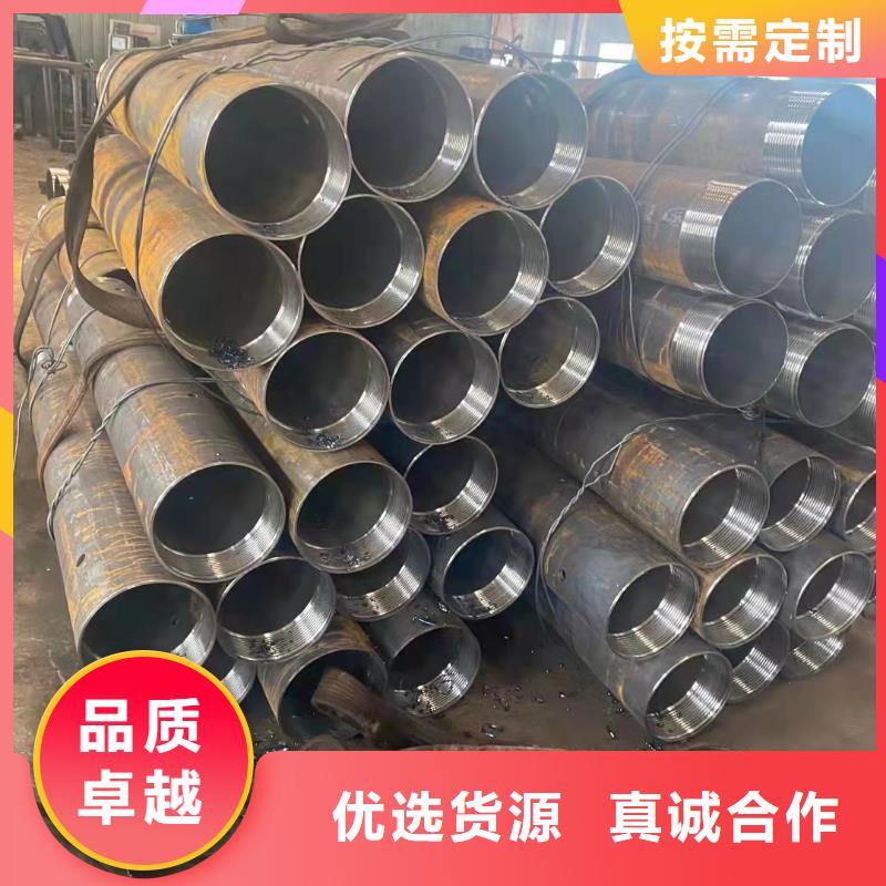 108*16无缝钢管生产基地厂家十分靠谱
