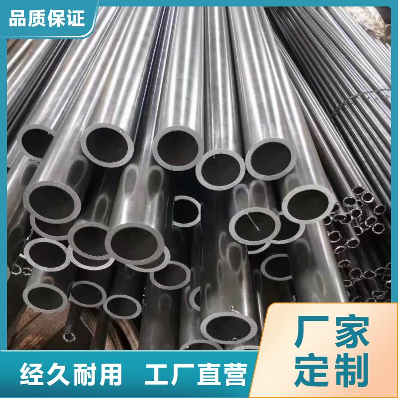 65*10无缝钢管一站式采购