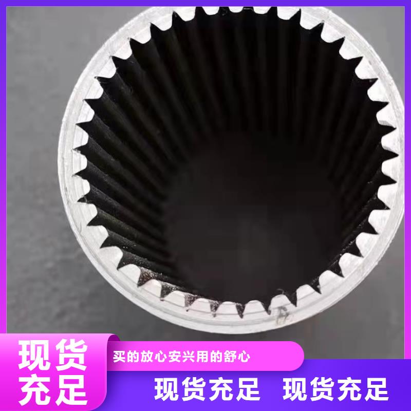 245*70无缝钢管免费咨询厂家型号齐全