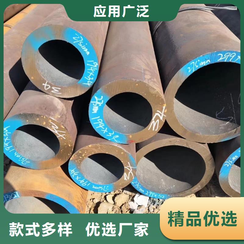 65*12无缝钢管本地品牌