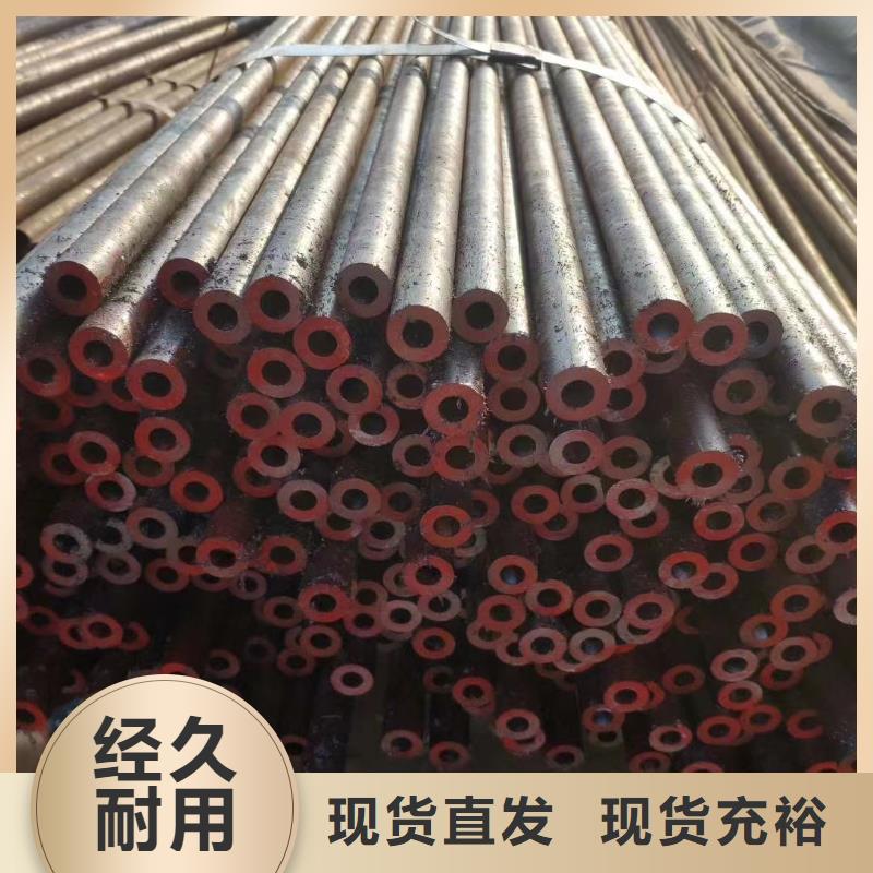 32*1无缝钢管订制保质保量