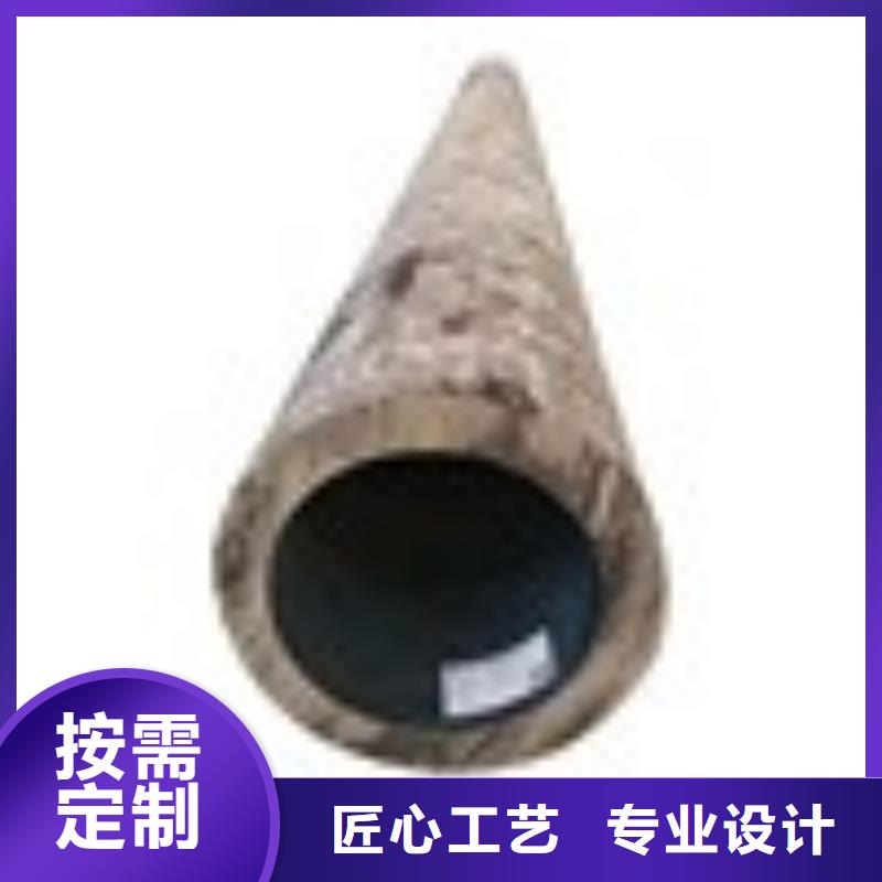 20G无缝钢管制造厂家本地生产厂家