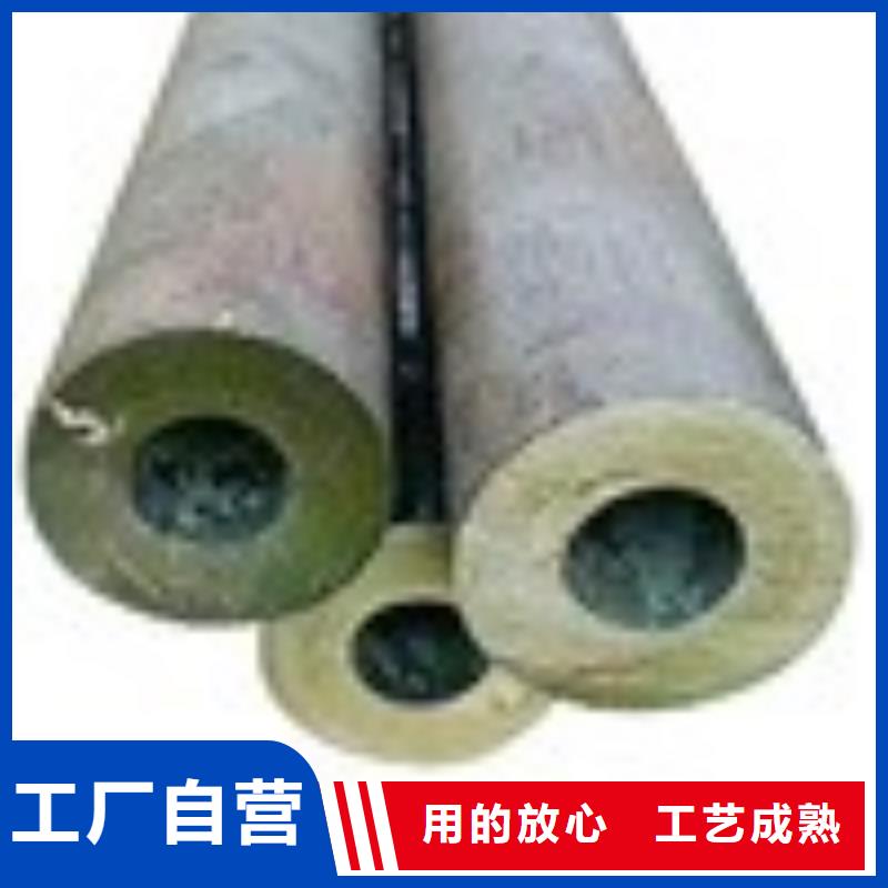 32*8无缝钢管源头厂家经久耐用