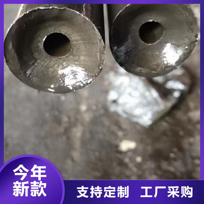 40*3精密无缝钢管来图定制服务周到