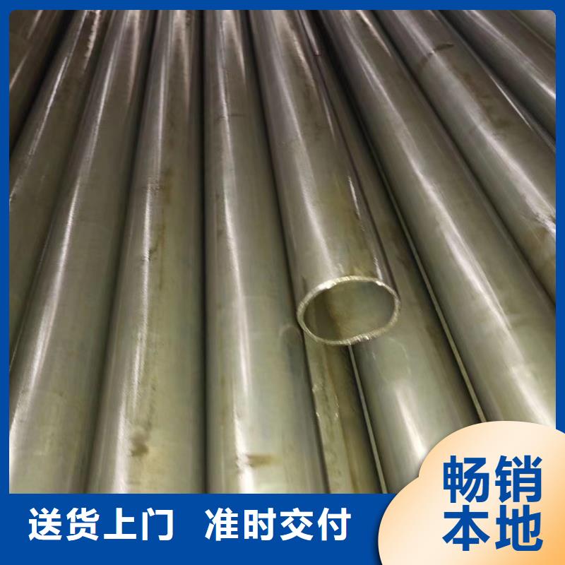 20*5精密无缝钢管现货实拍