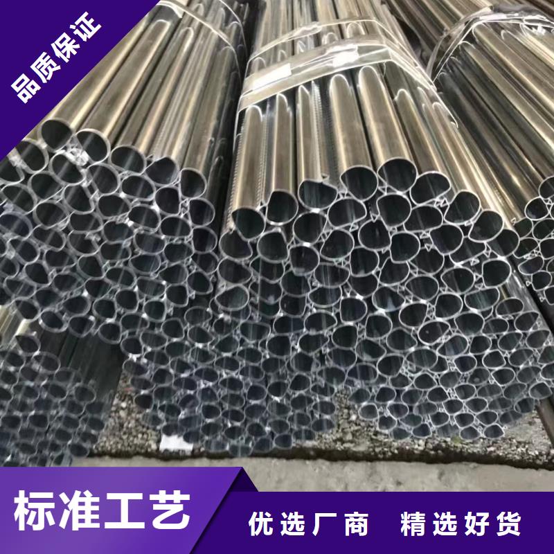 50*6精密无缝钢管严选用料