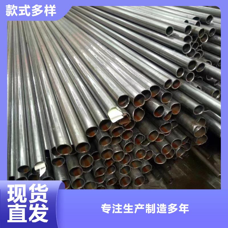 万宁市89*18精密无缝钢管报价工厂认证
