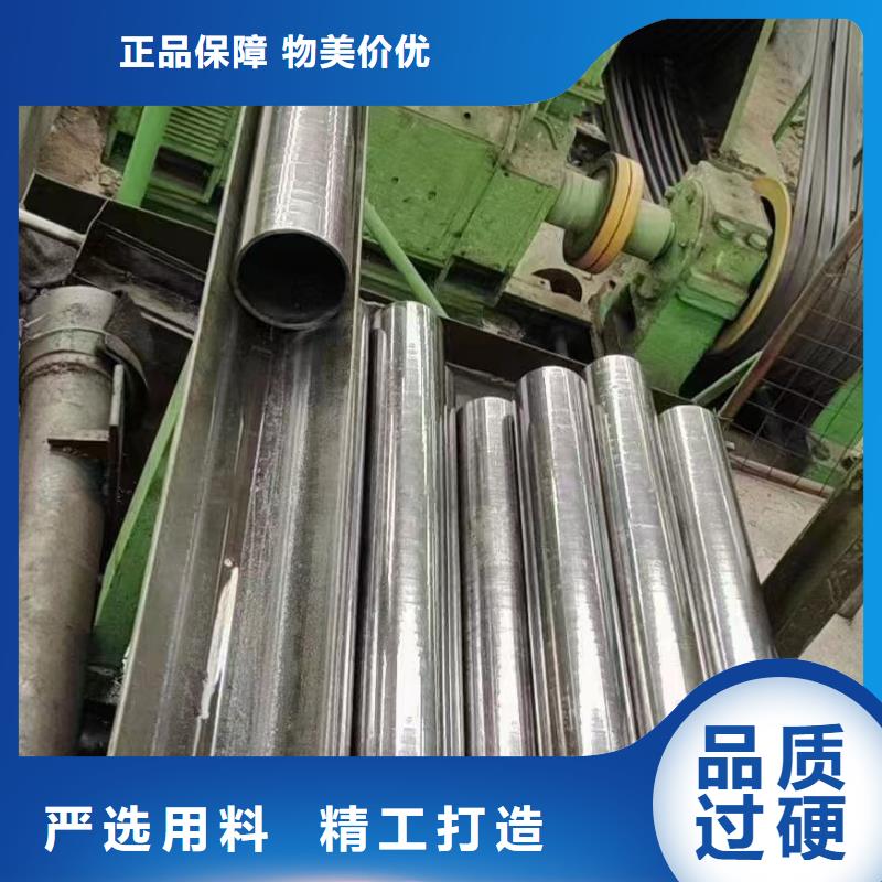 32*10精密无缝钢管定制速度快工期短