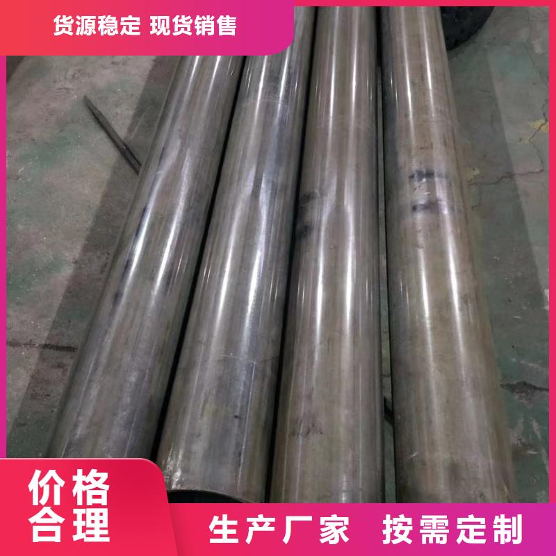 精密退火无缝钢管直供厂家从厂家买售后有保障