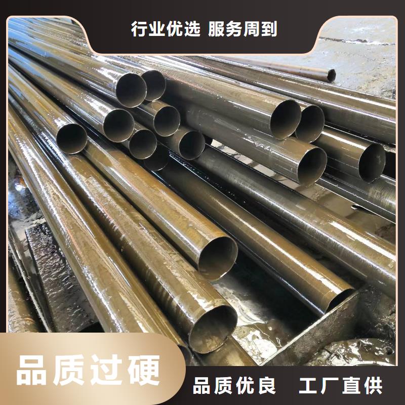 10*1精密无缝钢管好货有保障